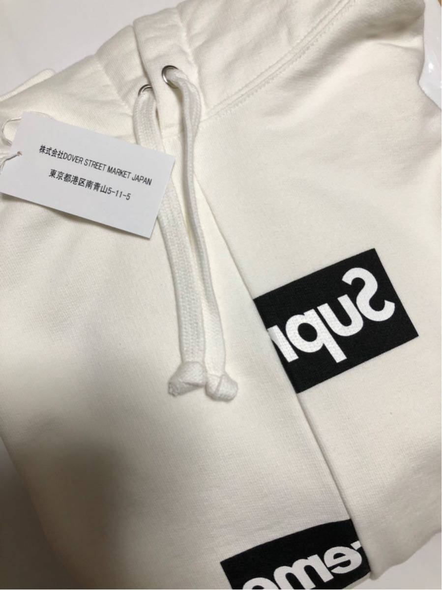 【数量限定，得価】 Supreme/Comme des Garcons SHIRT Split Box Logo Hooded Sweatshirt ギャルソン パーカー White s 白(パーカ)｜売買されたオークション情報、yahooの商品情報をアーカイブ公開 - オークファン 男性用