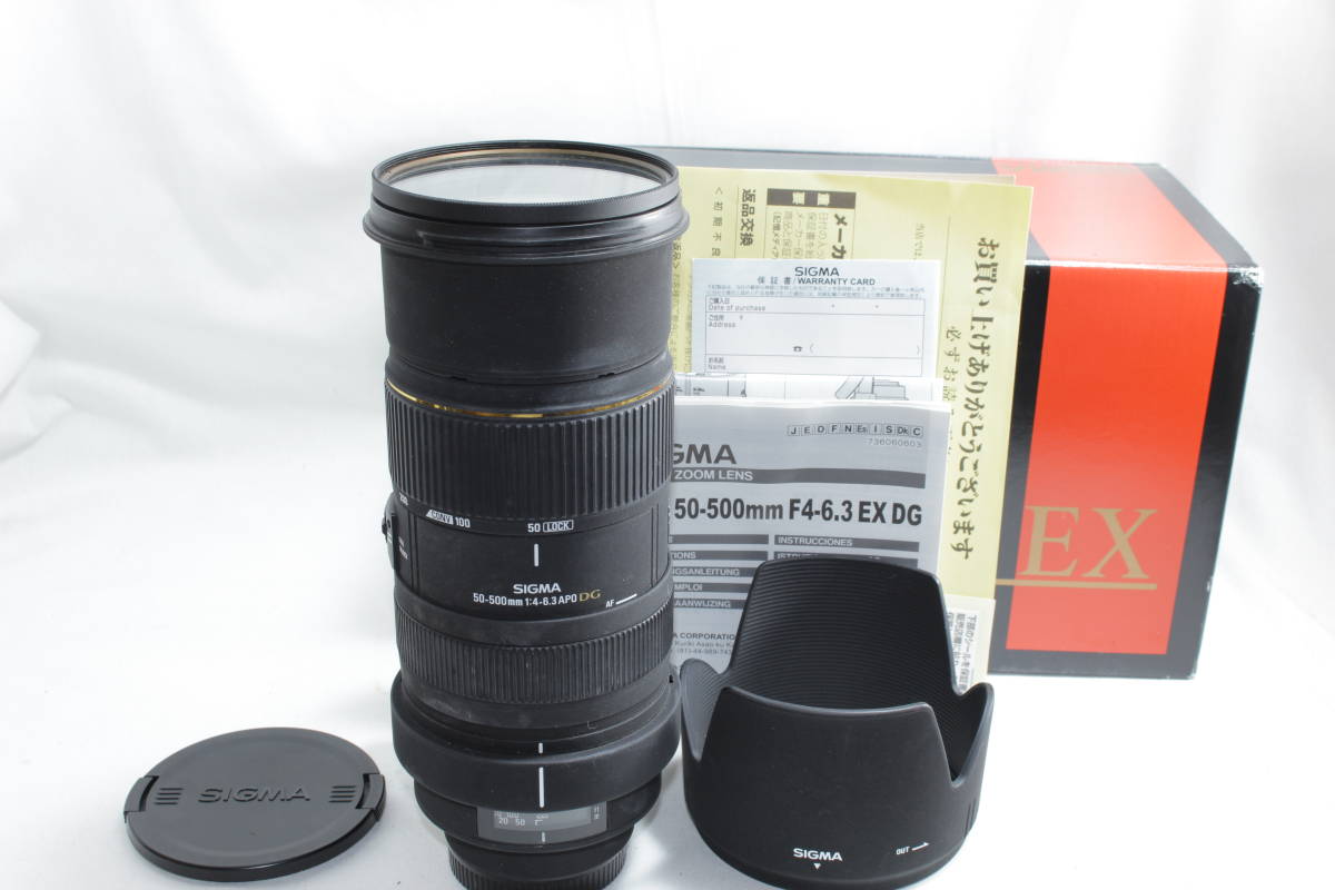Canon EF100-400mm 1:4.5-5.6 L IS | HANABI.COMMUNITY