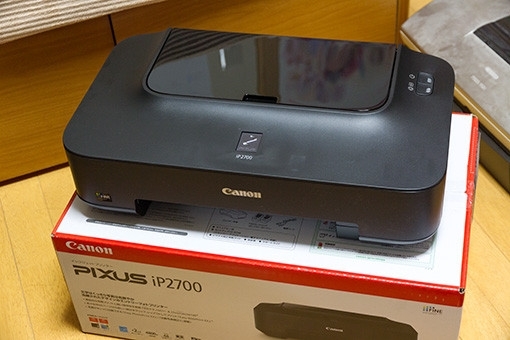 Canon PIXUSip2700 インクジェットプリンター新品未開封 これが最後の 
