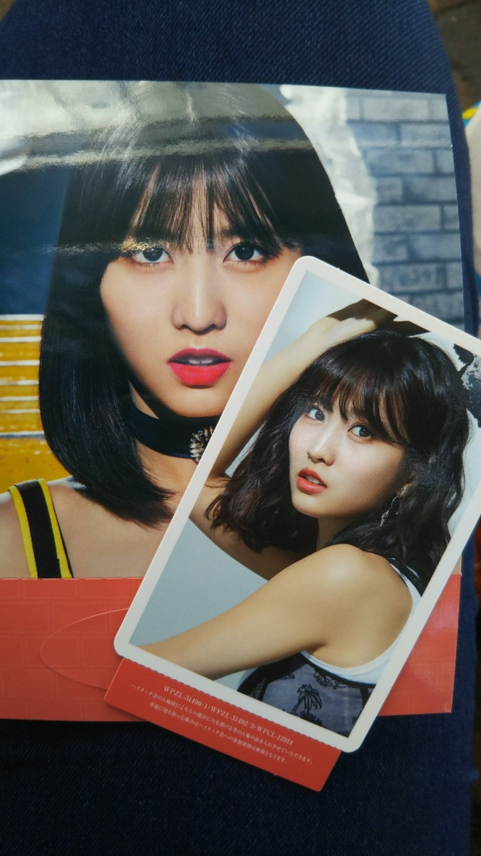 TWICE モモ ハイタッチ券 幕張 即決 BDZ 最終値下げ スマートレター