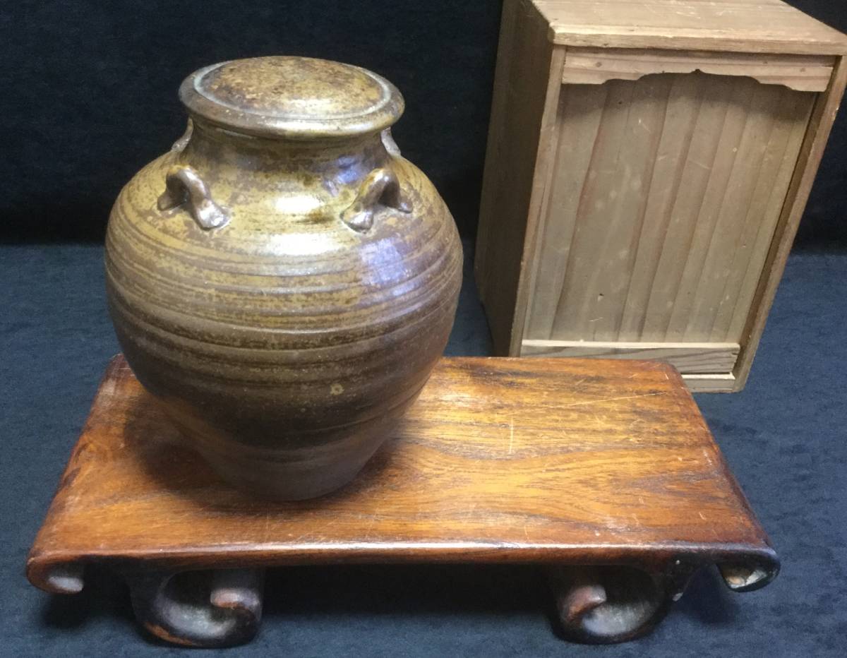 志戸呂焼白幡鳳悦作四耳 祖母懐壺花瓶フラワーベース花器茶壺茶道