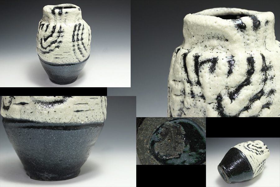 清水卯一 定価160万円 1970年以降の晩年作 人間国宝 清水