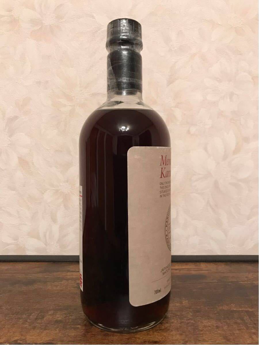 0 メモリーズオブ軽井沢 13年 シングルモルトウイスキー Karuizawa 1