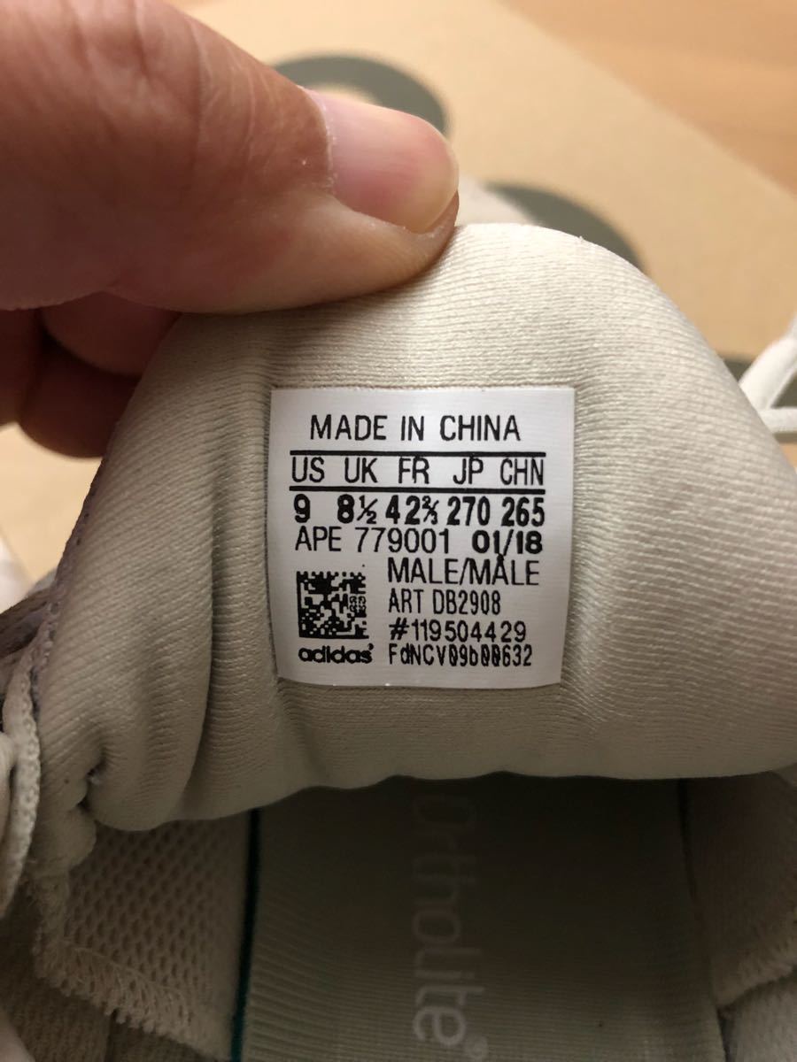 ADIDAS/アディダス イージー500 YEEZY 500 BLUSH DB2908 サイズ：US9  