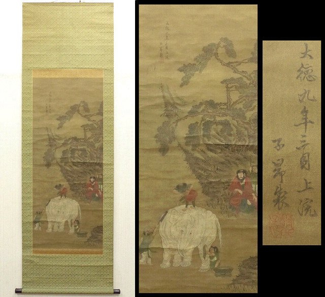 掛け軸 水墨画 人物画 古画 額装 骨董品 美術品 絹本 美人画 人物画 中国 中国美術 古画 時代物 中国画 水墨画 紙本 骨董