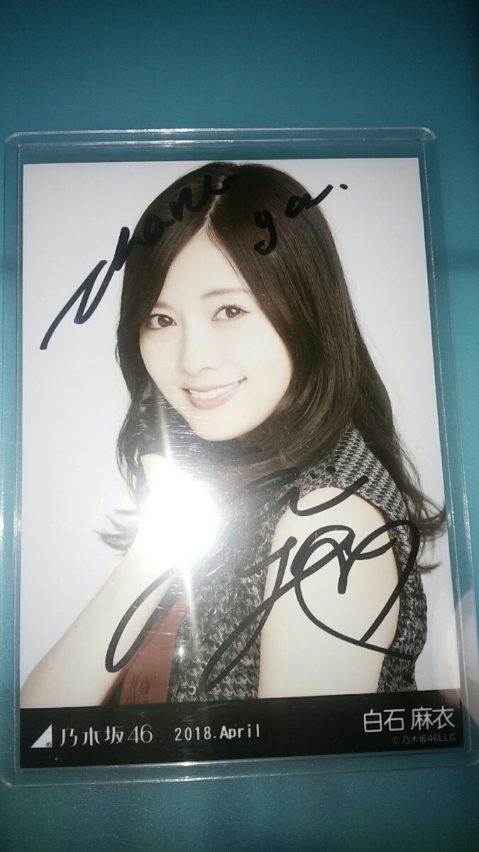 浜崎あゆみ ラゲッジタグ 広島 5/19 赤 ayumi ラゲッジタグ - 新品
