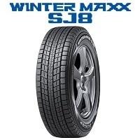 限定2018年製指定 WINTER MAXX SJ8 215/70R16 215/70/16 ウインターマックス