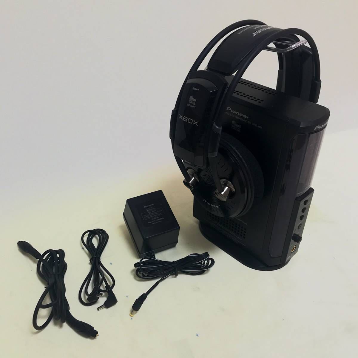 Pioneer NFC※1機能搭載のBluetooth®対応ワイヤレスヘッドホンを新発売