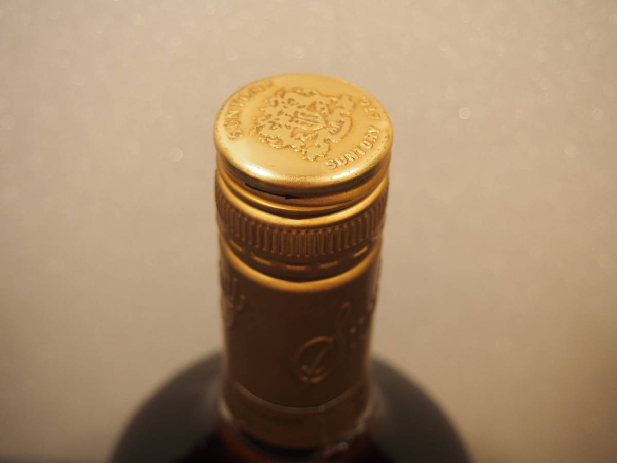 古酒 限定 終売品 SUNTORY サントリー RESERVE リザーブ SILKY