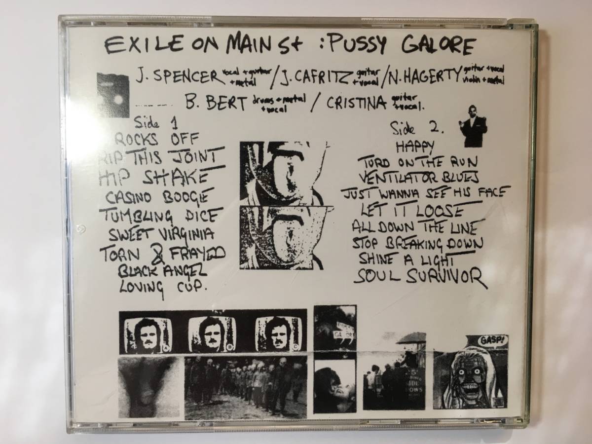 PUSSY GALORE/EXILE ON MAIN ST CD