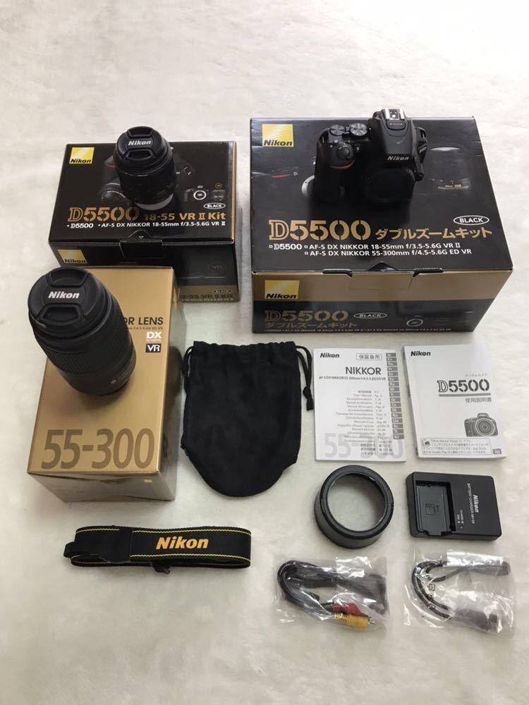 Nikon D5500 公式通販 ニコン ダブルズームレンズキット おまけ付き
