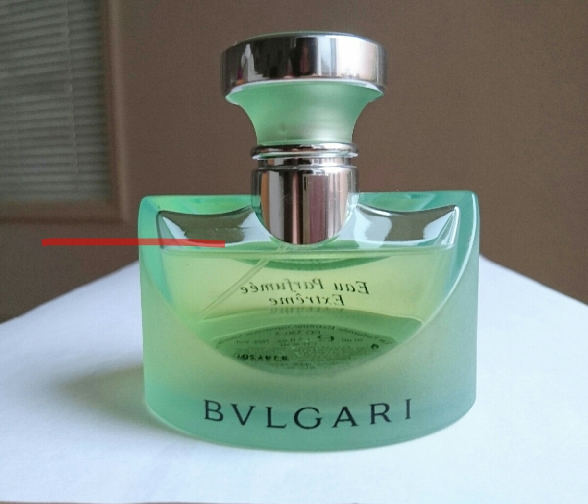 BVLGARI ブルガリ オ パフメ オー テ ブラン EDC 75ml ☆残量たっぷり9