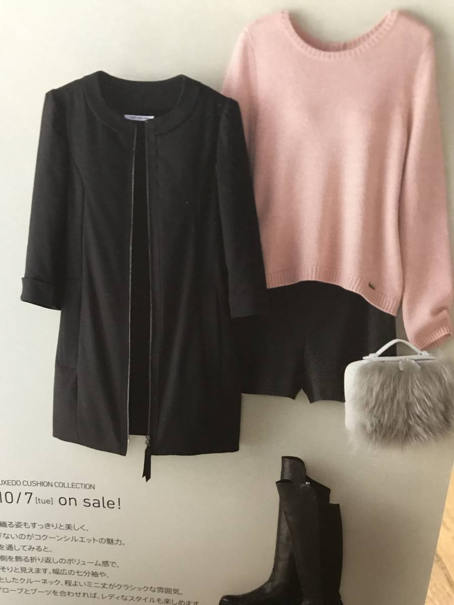 FOXEY - FOXEY(フォクシー) 半袖セーター サイズF レディース美品  - 6625 オレンジ ハイネック/カシミヤ カシミヤ FOXEY FOXEY（ニット・セーター｜トップス）：レディース