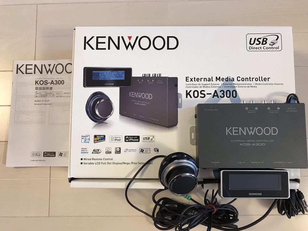 KENWOOD KOS-A300 エクスターナルメディアコントローラー iPod iPhone