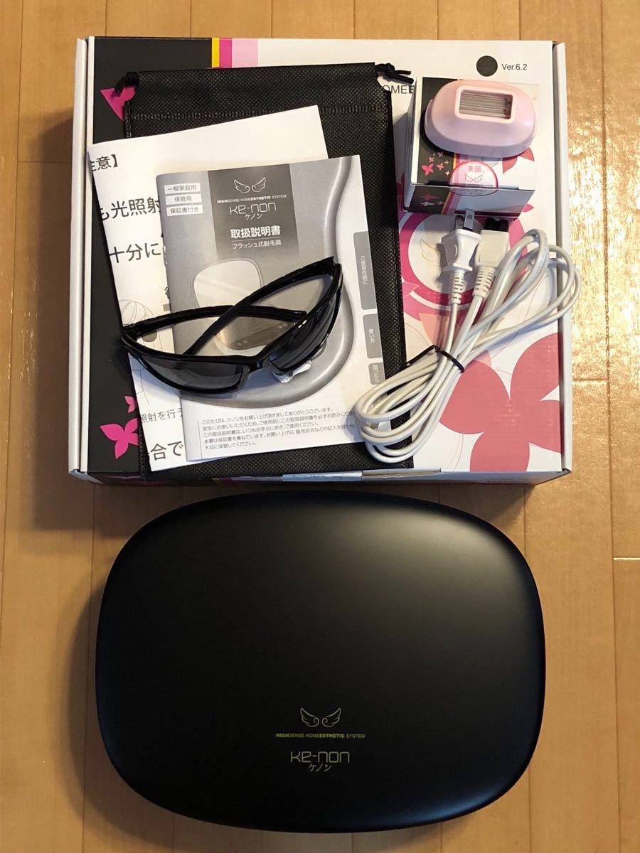 送料無料 美品 エムテック Ke-non ケノン NIPL-2080 ver 6.2 脱毛器 美容 家庭用 ブラック 脱毛ラージカートリッジ 美顔カートリッジ_1