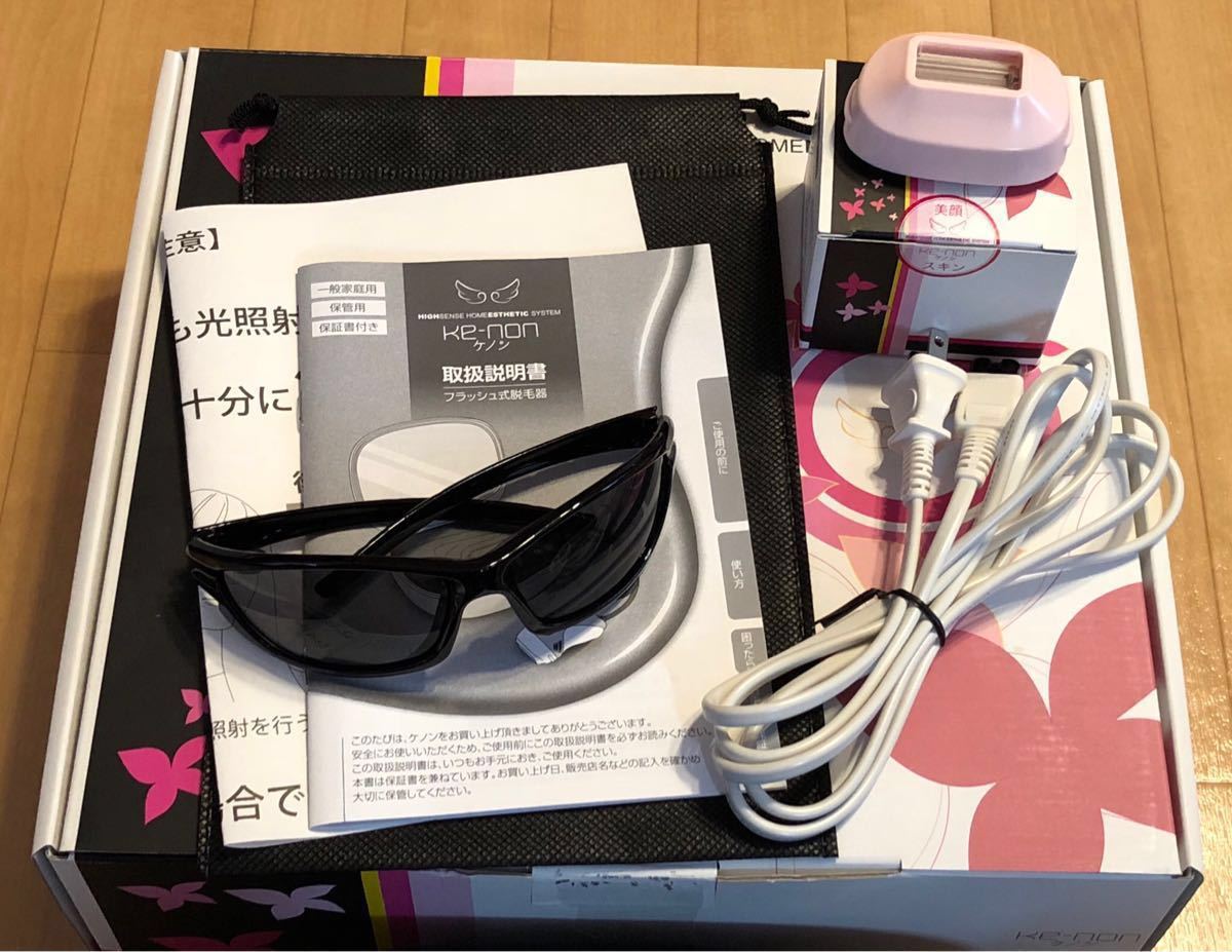 送料無料 美品 エムテック Ke-non ケノン NIPL-2080 ver 6.2 脱毛器 美容 家庭用 ブラック 脱毛ラージカートリッジ 美顔カートリッジ_4