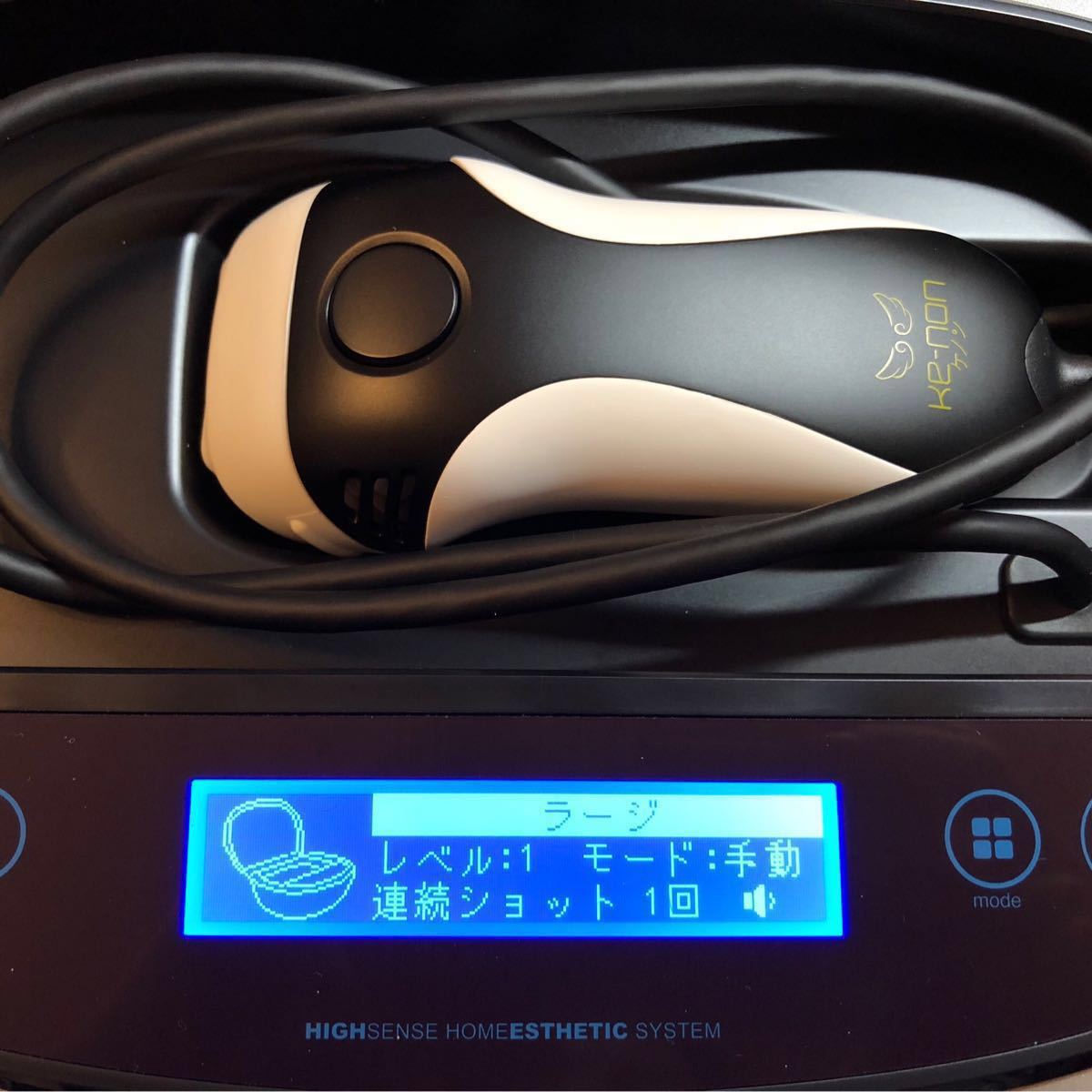 送料無料 美品 エムテック Ke-non ケノン NIPL-2080 ver 6.2 脱毛器 美容 家庭用 ブラック 脱毛ラージカートリッジ 美顔カートリッジ_7