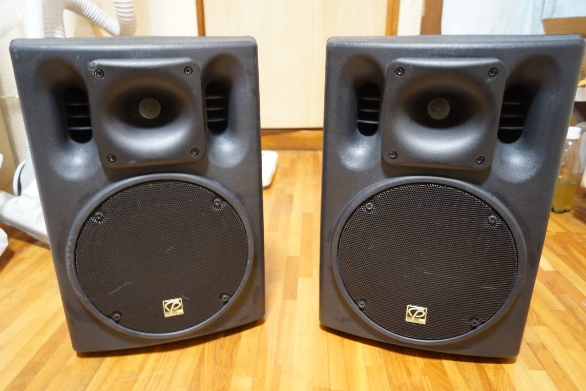 CLASSIC PRO CSP8P パワードスピーカー ペア 中古 [クラシックプロ