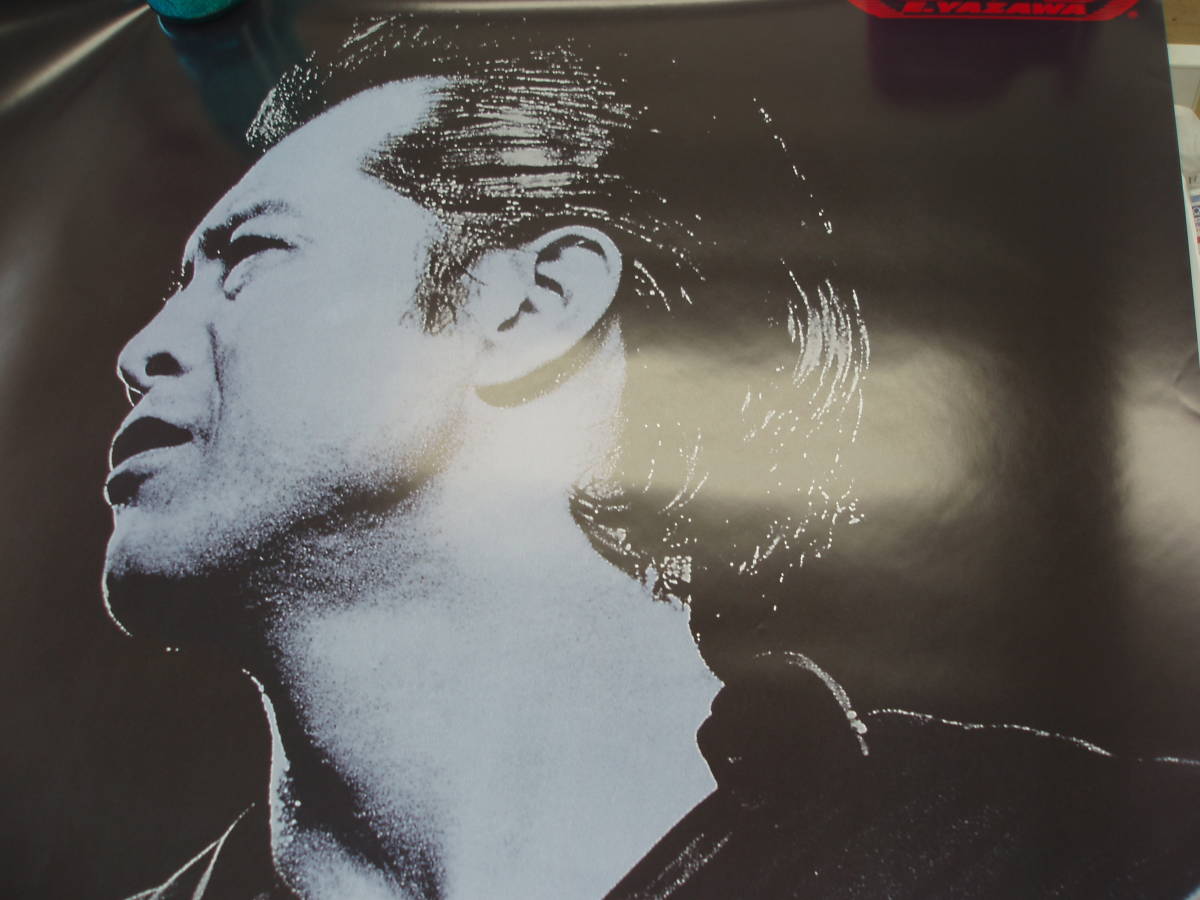 矢沢永吉 1991 Big Beat BUDOKAN DVD 矢沢永吉/Big Beat BUDOKAN [THE