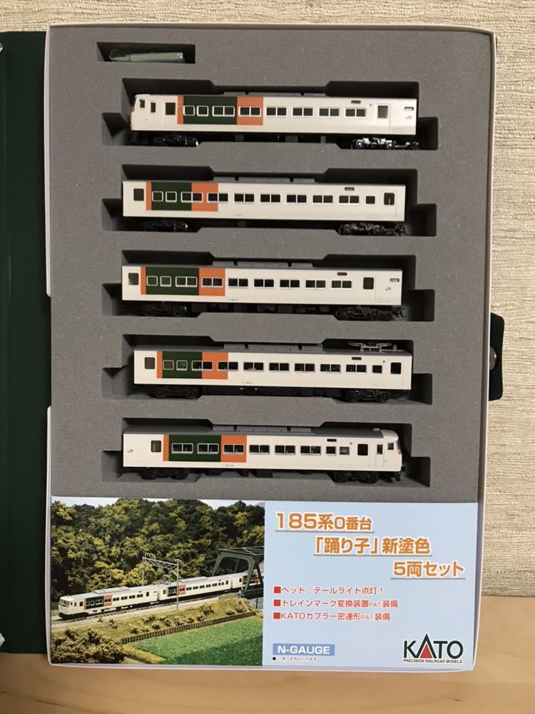 KATO 185系0番台「踊り子」新塗色 15両セット 鉄道模型 Nゲージ 【公式