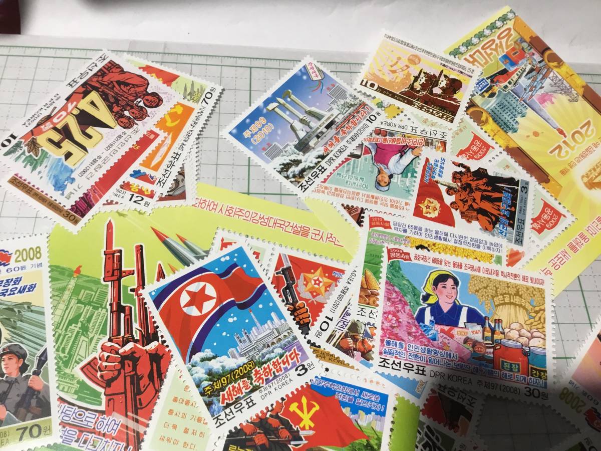 北朝鮮 切手 北朝鮮 切手 上海万博 北朝鮮で発行された祖国光復（