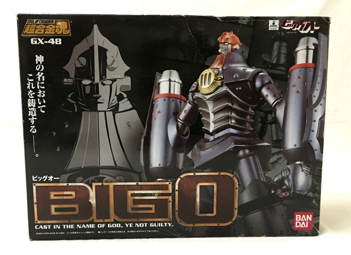 超合金魂 ビッグオー GX-48K 鉄仕上げ（フルパッケージ） | : 鉄仕上げ 