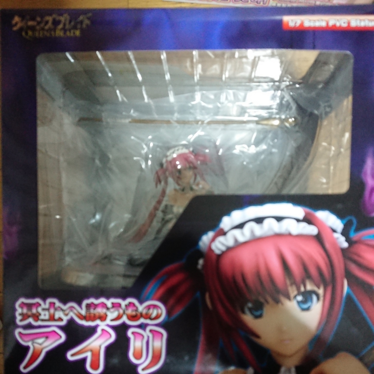 ☆ Max Factory ◇ figma ◇ ◇ 艦これ ◇ ☆ 鹿島 ☆ ＊ ACTION
