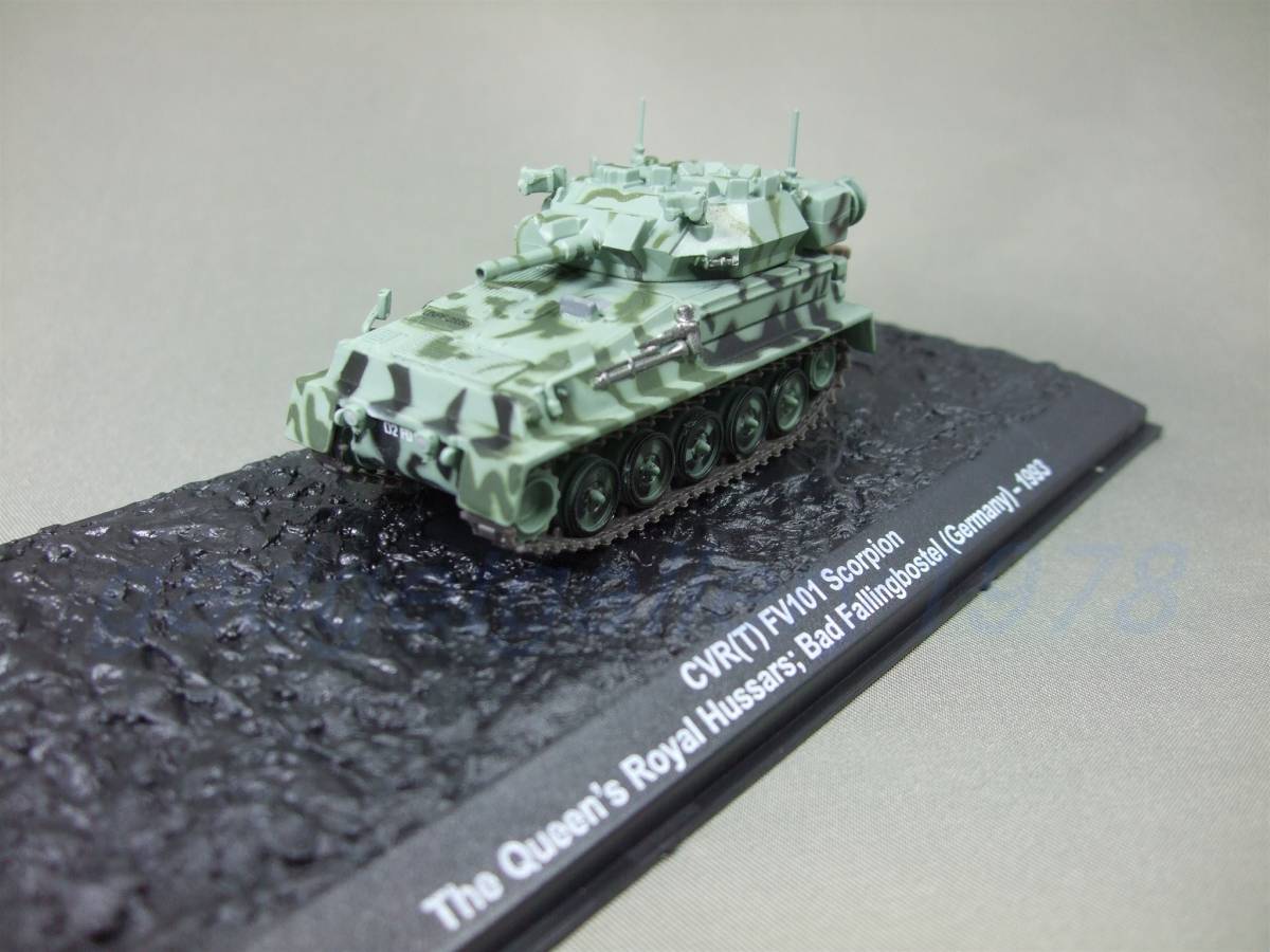 Altaya/IXO BC41 FV101 CVR(T) スコーピオン 軽戦車 1/72