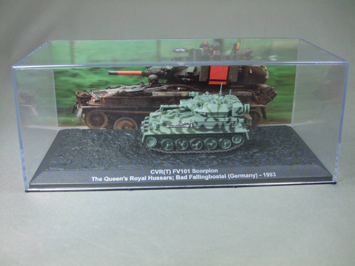 のん出品 Altaya/IXO BC41 FV101 CVR(T) スコーピオン 軽戦車 1/72