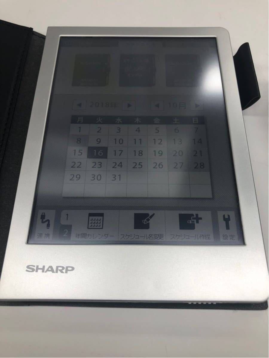 SHARP WG-S30 ペンタブレット 本体 電子ノート シャープ シャープ 電子