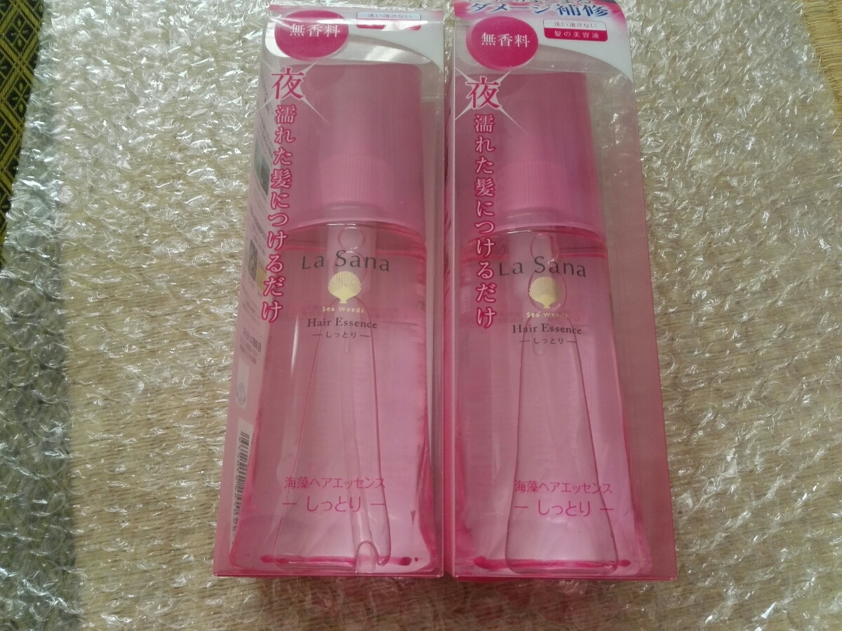 La Sana ヘアエッセンス ダメージヘア用75ml×4本セット 新品