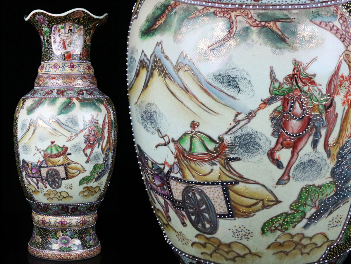 薩摩焼 金襴手 金彩 色絵 豪華絢爛 細密 武者図 美人画 飾壺 花瓶 薩摩焼 金襴手 金彩 色絵 豪華絢爛 細密 武者図 美人画 飾壺 花瓶
