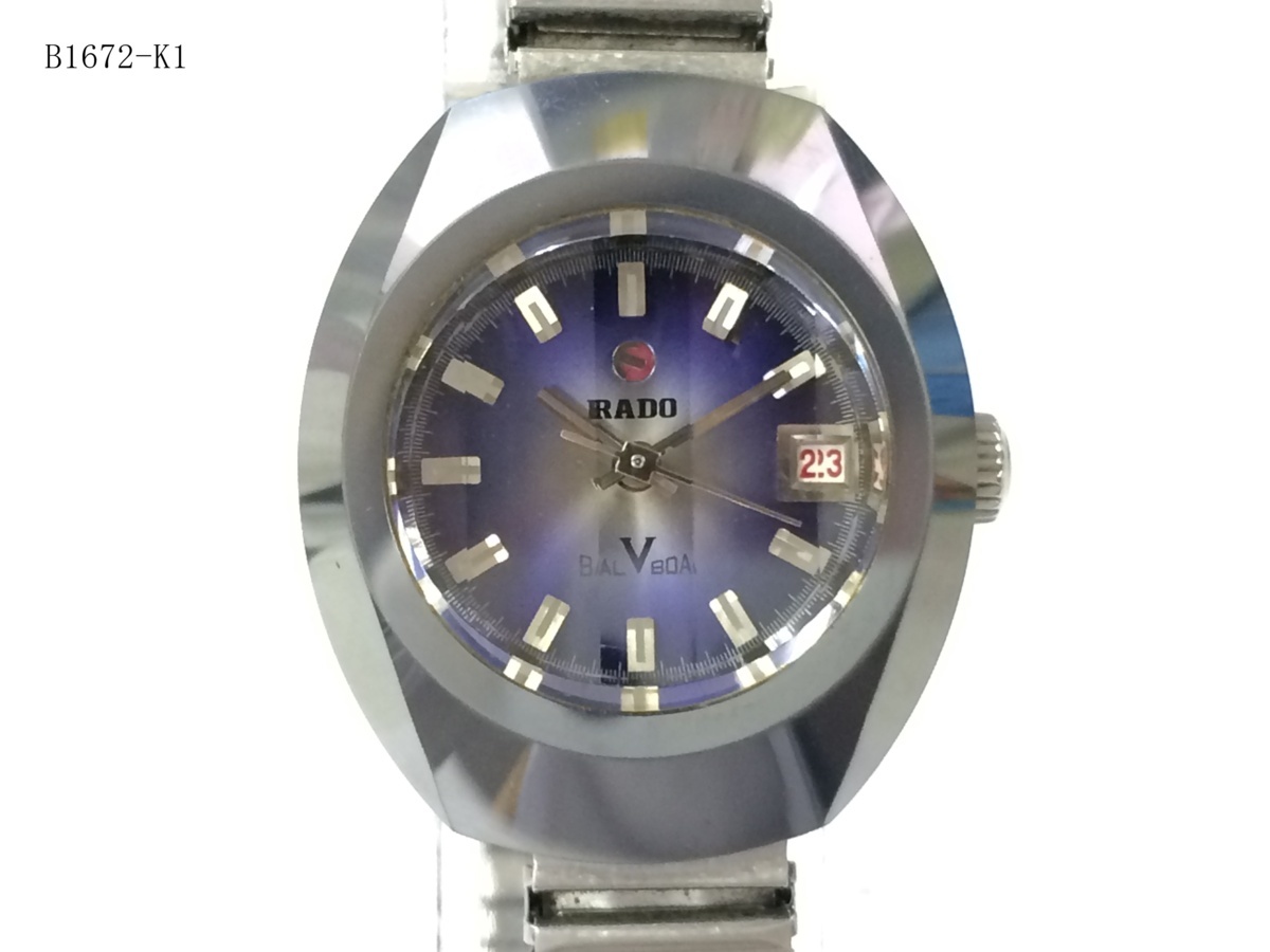 ☆稼働品♪ RADO BALBOA V ラドー バルボア 17石 カットガラス 自動