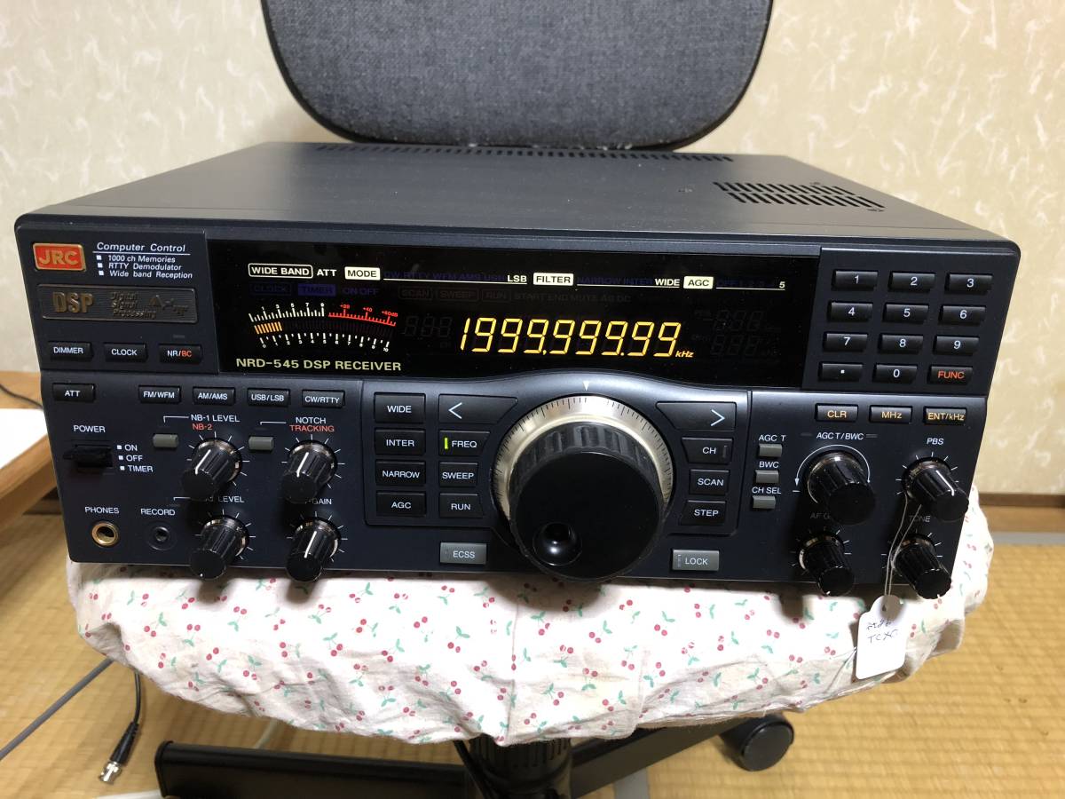 JRC NRD－545 DSP 受信機 NRD-545　ワイドバンドコンバーター　CHE-199　高安定水晶器　TCXO　搭載　