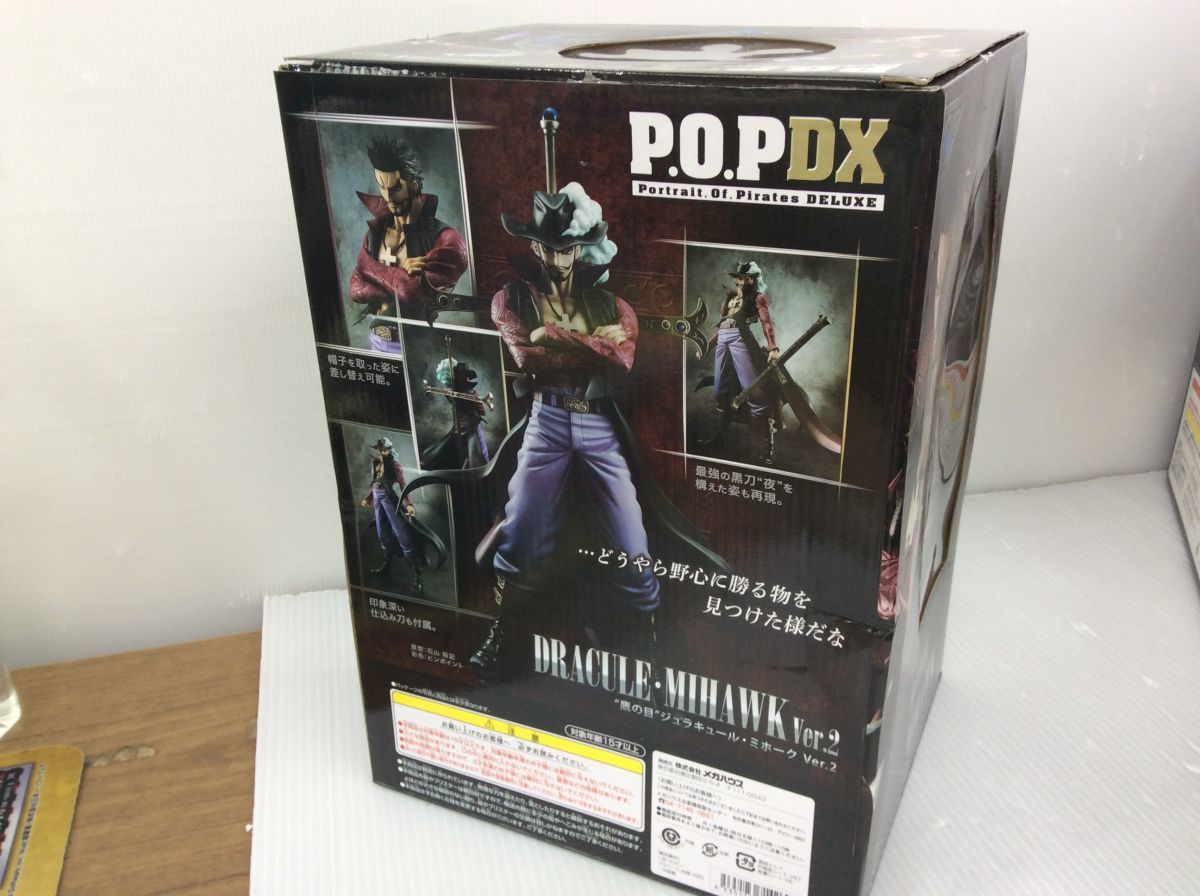 スーパーダンガンロンパ2 ワンダーフェスティバル2014 狛枝凪斗 缶