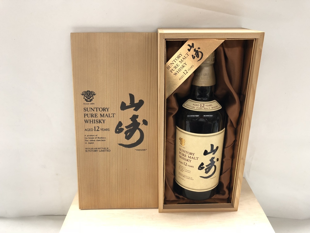 古酒【未開栓】【東京都限定発送】SUNTORY/サントリーオールド