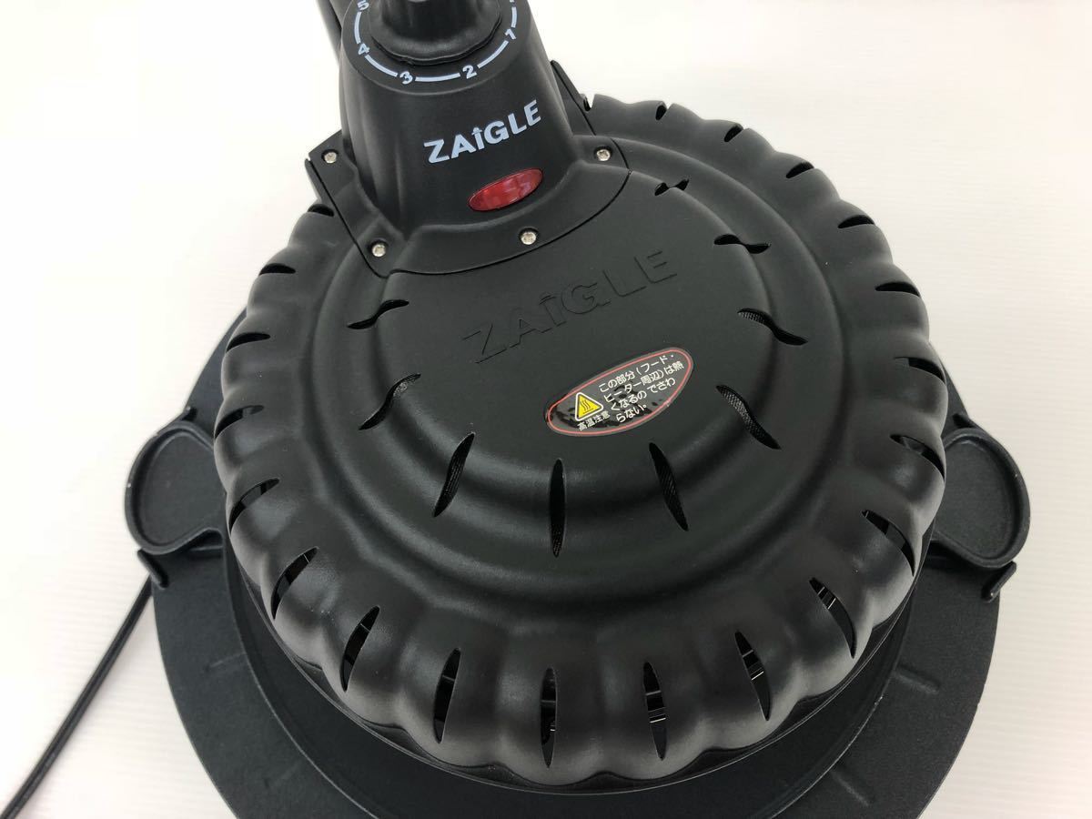 ザイグルボーイ2 ZAIGLE BOY2 中古】ZAIGLE BOY 2 ザイグルボーイ2 ZG 