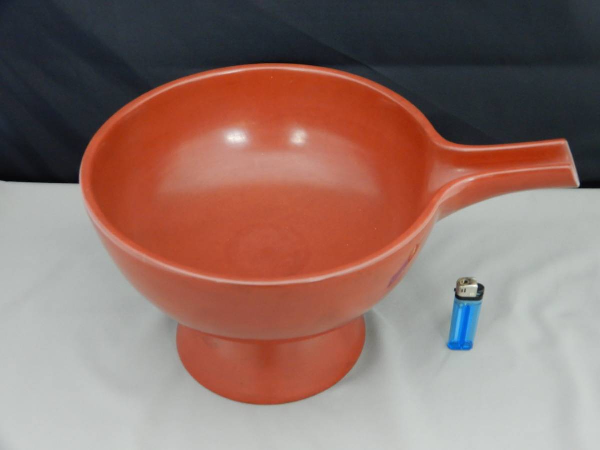 片口 漆器 - 安比塗漆器 | 酒器 安比塗 漆塗り ／ 本朱 4.5寸