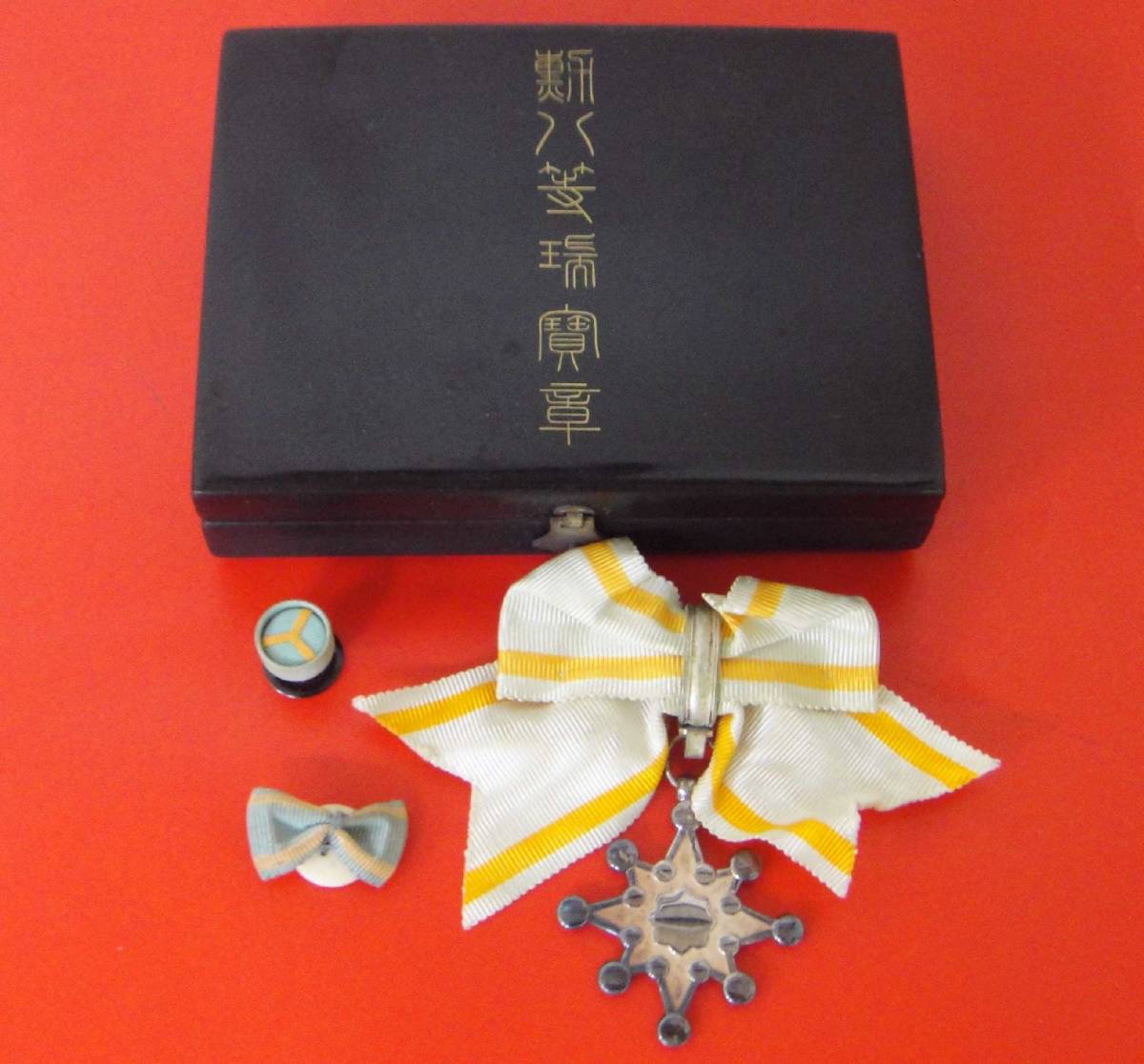 勲五等瑞宝章 TMO74