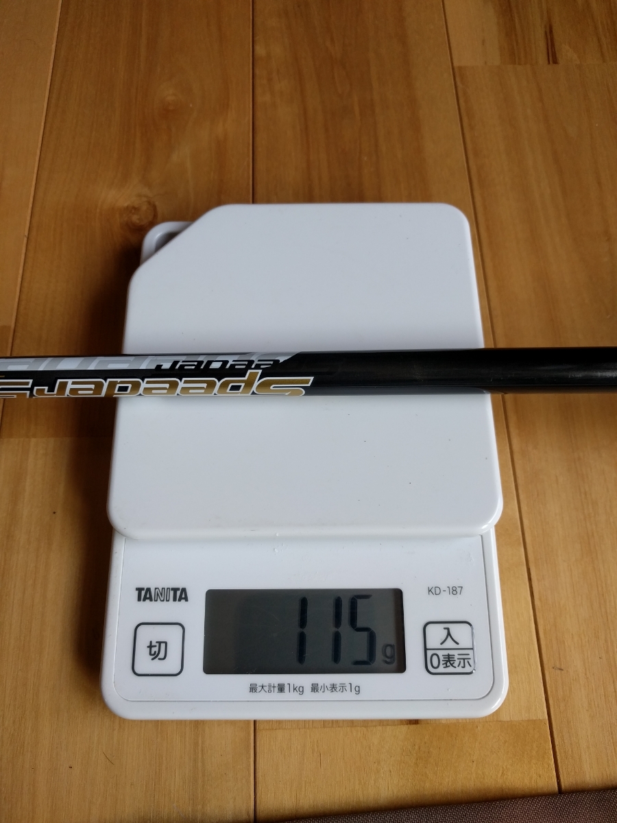 テーラーメイド スリーブ付きDR用 スピーダー569エボリューションⅣ 0