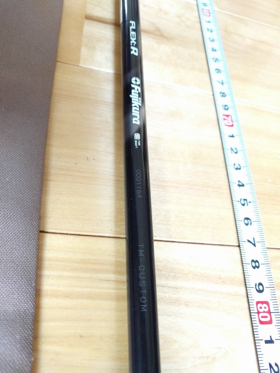 テーラーメイド スリーブ付きDR用 スピーダー569エボリューションⅣ 0