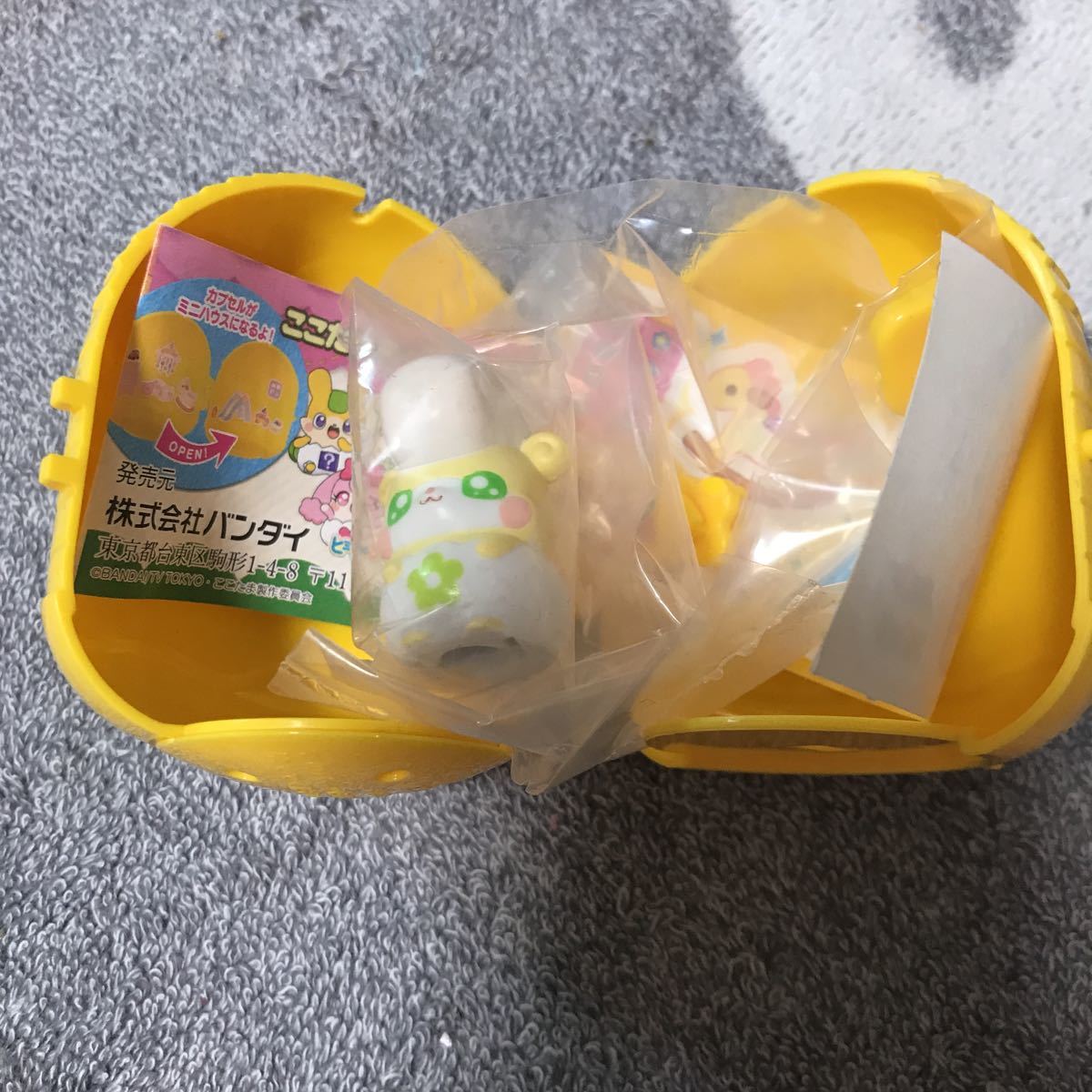 ここたま4 ミニハウス ヒミツのここたま にこり ドール ニコリ リーゼント ガチャ ガシャポン ドールハウス 売買されたオークション情報 Yahooの商品情報をアーカイブ公開 オークファン Aucfan Com