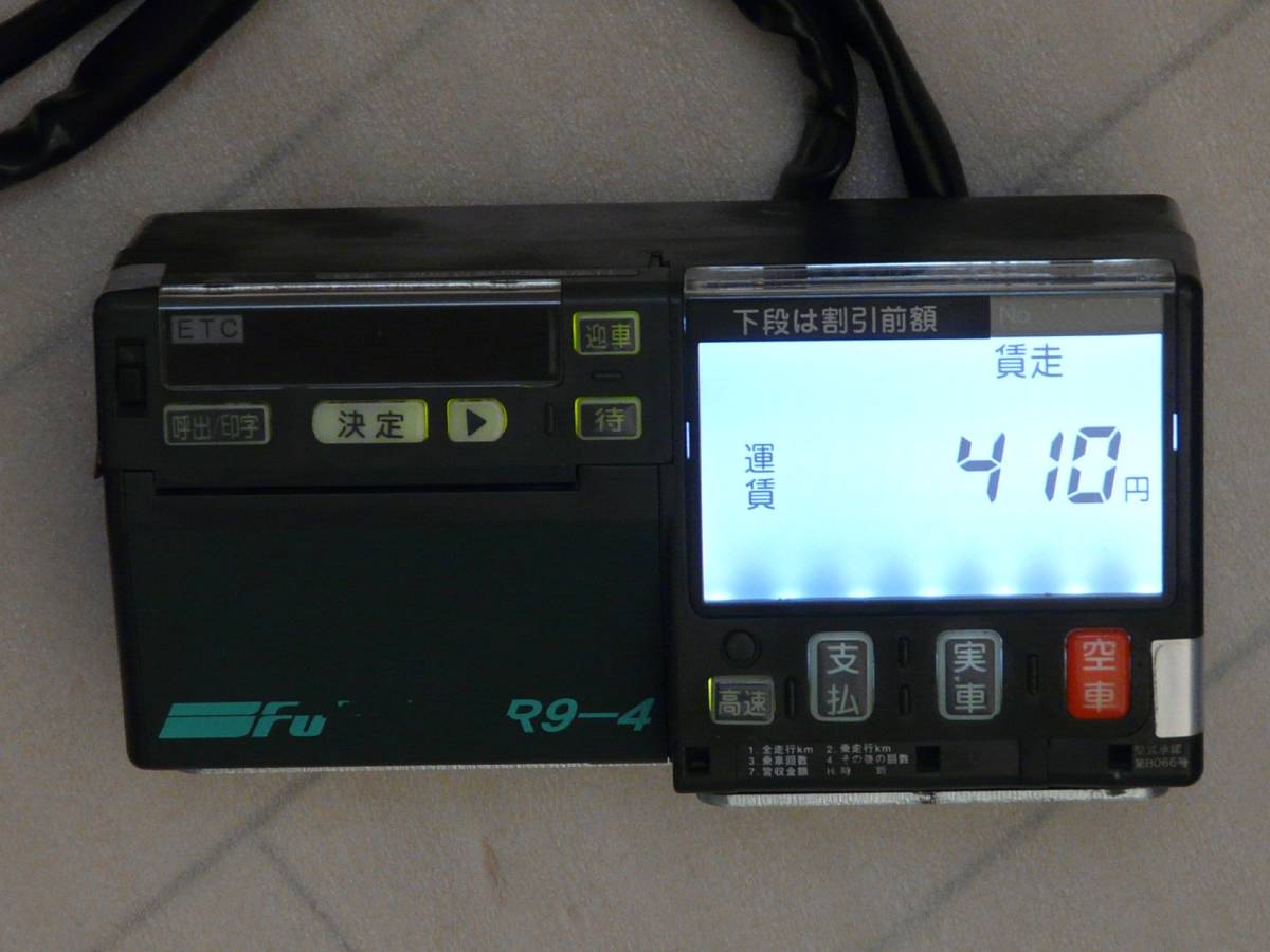 タクシーメーター R9-4 フタバ - Yahoo!オークション | セット