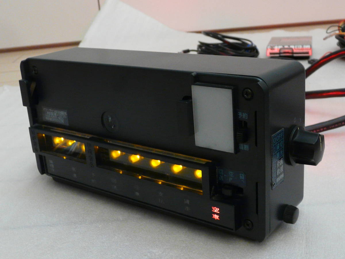 タクシーメーター R9-4 フタバ - Yahoo!オークション | セット