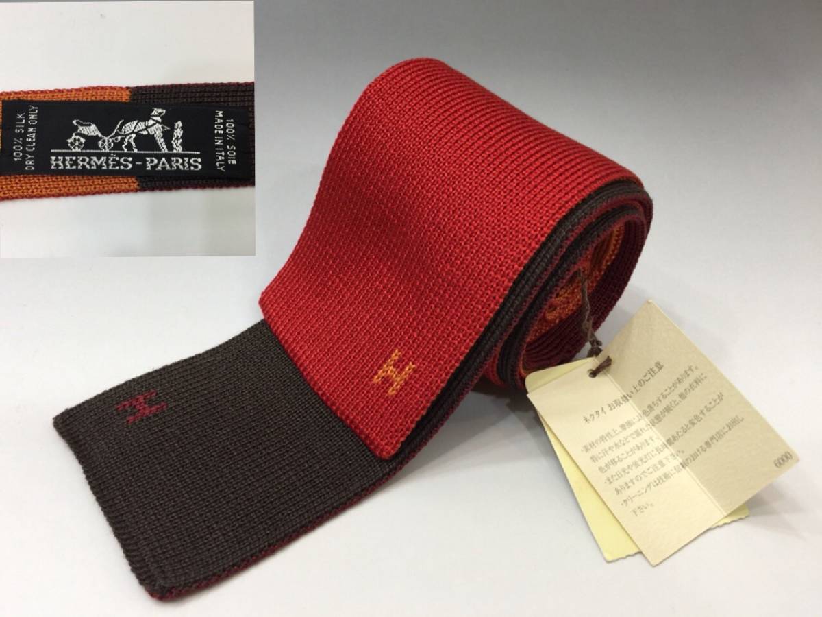 Tf10/17/41 【未使用品タグ付き】 エルメス HERMES ニットタイ 4色