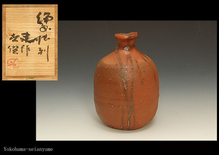 李朝 陶磁器 朝鮮美術 李朝白磁丸壺 李朝時代 入蘆花（ロカニイル