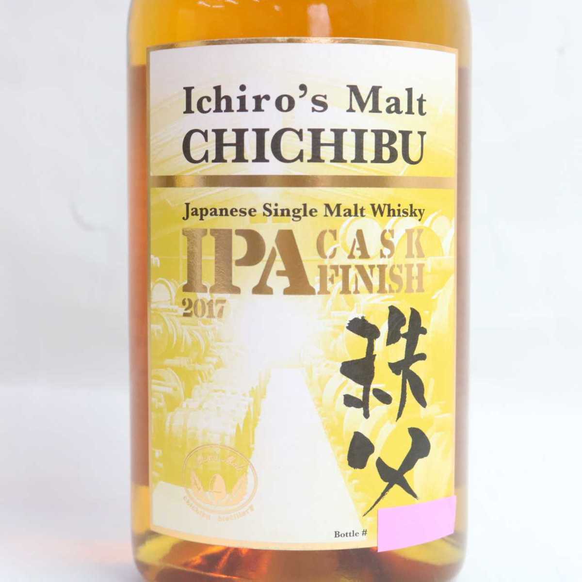 ☆古酒 Ichiro's Malt(イチローズモルト) 秩父 IPA カスク