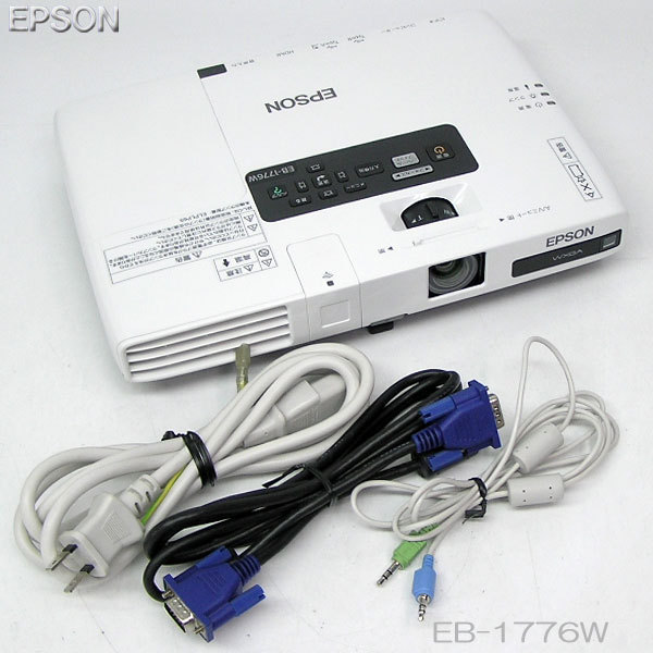 EPSON | プロジェクター EB-1940W 吊り下げパーツ付き エプソン ヤマダ