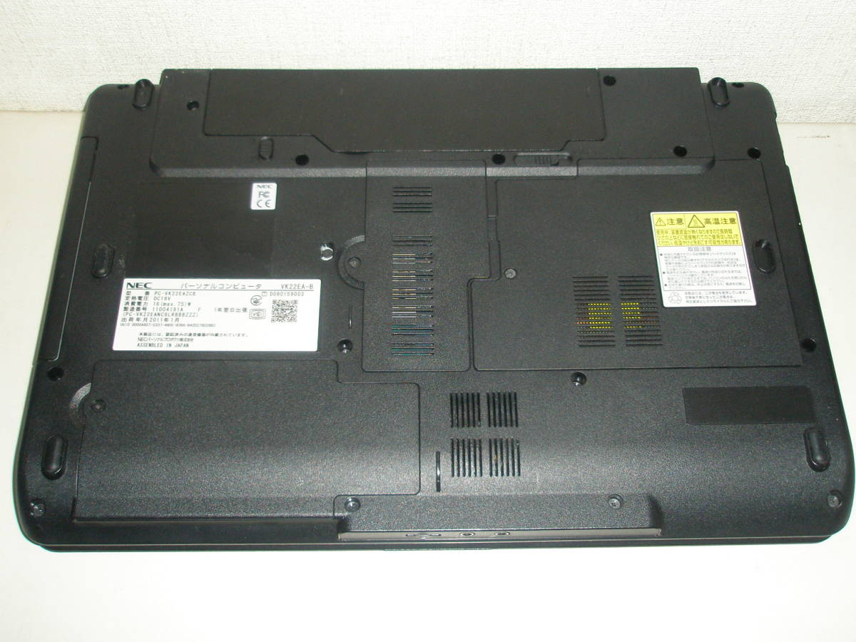 美品 すぐに使える NEC VersaPro VK22EA-B Win10 Pro 64ビット DVD 