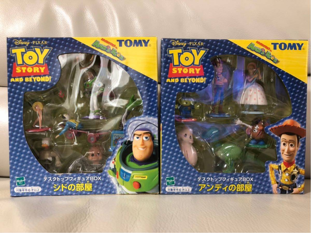 【送料無料，定番人気】 トイストーリー アンディの部屋 シドの部屋 2点セット(トイ・ストーリー)｜売買されたオークション情報、yahooの商品情報をアーカイブ公開 - オークファン トイ・ストーリー
